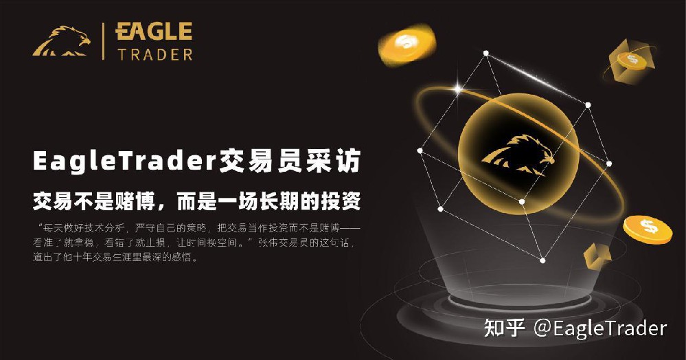 �Ϻ�����td����ƽ̨